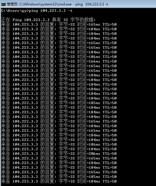 hostodo:$25/年,亚洲优化(+cn2网络),KVM/768M/20g硬盘/750g流量 第2张 hostodo:$25/年,亚洲优化(+cn2网络),KVM/768M/20g硬盘/750g流量 第2张