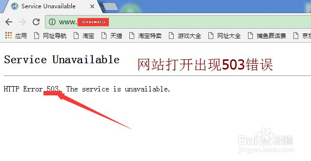 如何解决resolv.conf配置错误导致无法访问网站的故障？ 第1张