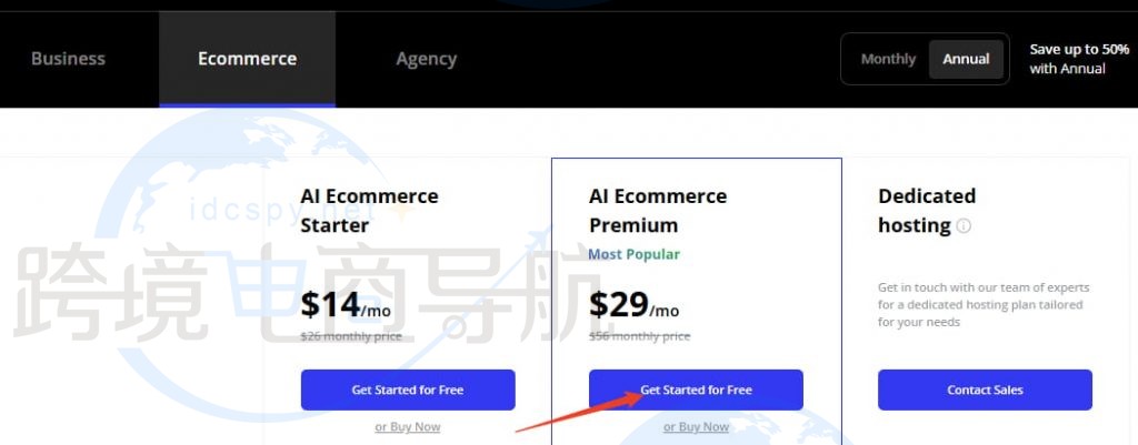 AI域名注册价格是多少?不同类型域名费用大揭秘! 第1张 AI域名注册价格是多少?不同类型域名费用大揭秘! 第1张