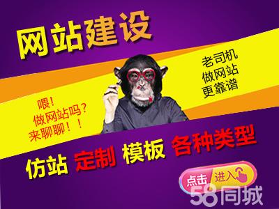 去哪里接单网站开发 第1张 去哪里接单网站开发 第1张