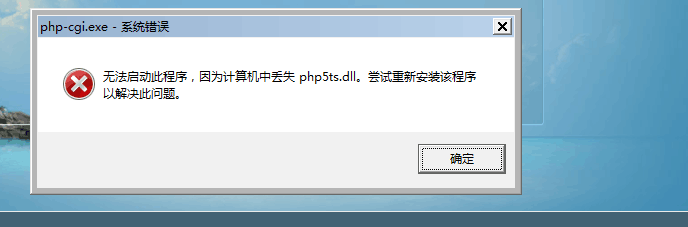 PHP验证错误消息顺序出错如何修复? – 高效PHP错误处理技巧大全 第1张 PHP验证错误消息顺序出错如何修复? – 高效PHP错误处理技巧大全 第1张