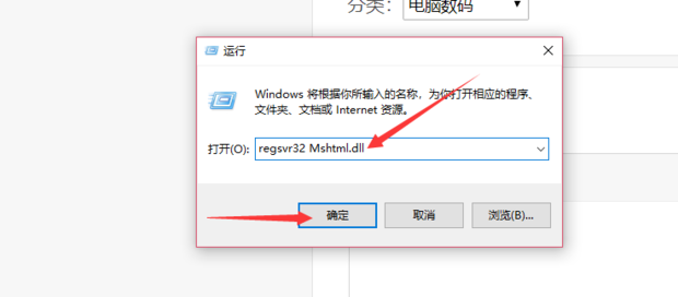 服务器无法复制粘贴文件夹怎么办? 第1张 服务器无法复制粘贴文件夹怎么办? 第1张
