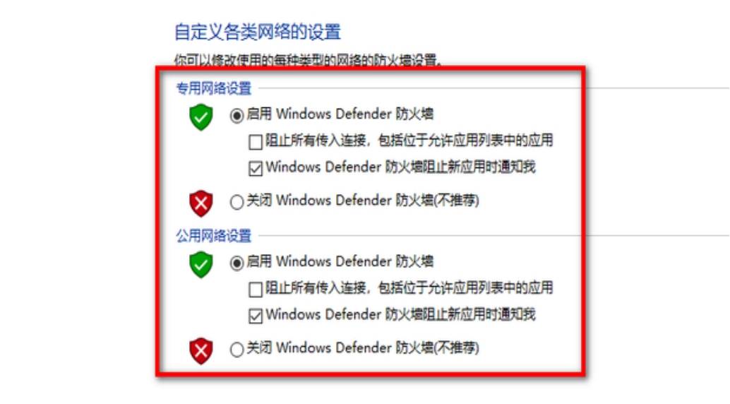 服务器镜像挂载后无法访问?权限配置错误与解决方法是什么? 第1张 服务器镜像挂载后无法访问?权限配置错误与解决方法是什么? 第1张