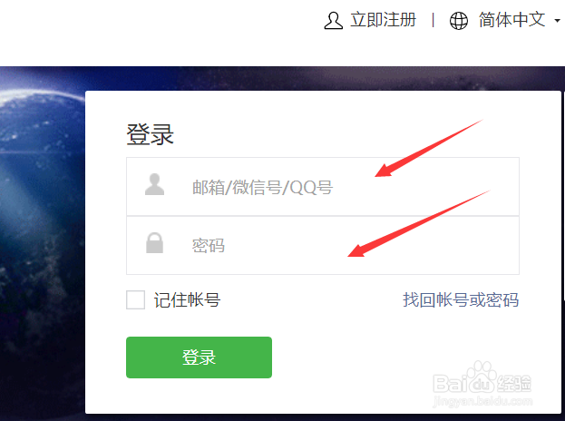 公众号能连接网站吗,公众号如何链接到网站 第3张 公众号能连接网站吗,公众号如何链接到网站 第3张
