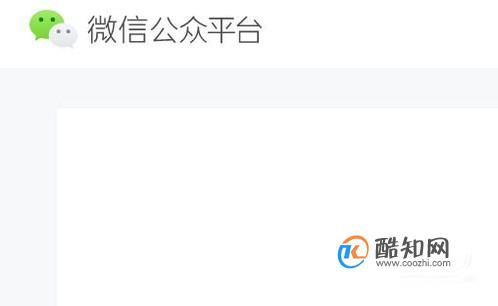公众号服务号群发消息怎么删除吗，服务号群发消息撤回删除方法 第1张