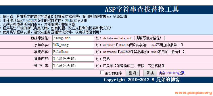 ASP.NET如何从字符串中查找特定字符的出现次数? 第1张 ASP.NET如何从字符串中查找特定字符的出现次数? 第1张