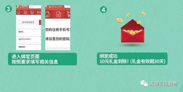 附主机优惠码这篇文章究竟隐藏了哪些惊喜优惠信息? 第2张 附主机优惠码这篇文章究竟隐藏了哪些惊喜优惠信息? 第2张