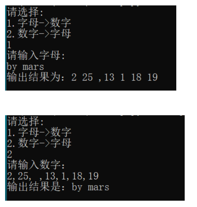 aspChr函数如何实现数字转字母的方法?附详细代码解析。 第3张 aspChr函数如何实现数字转字母的方法?附详细代码解析。 第3张