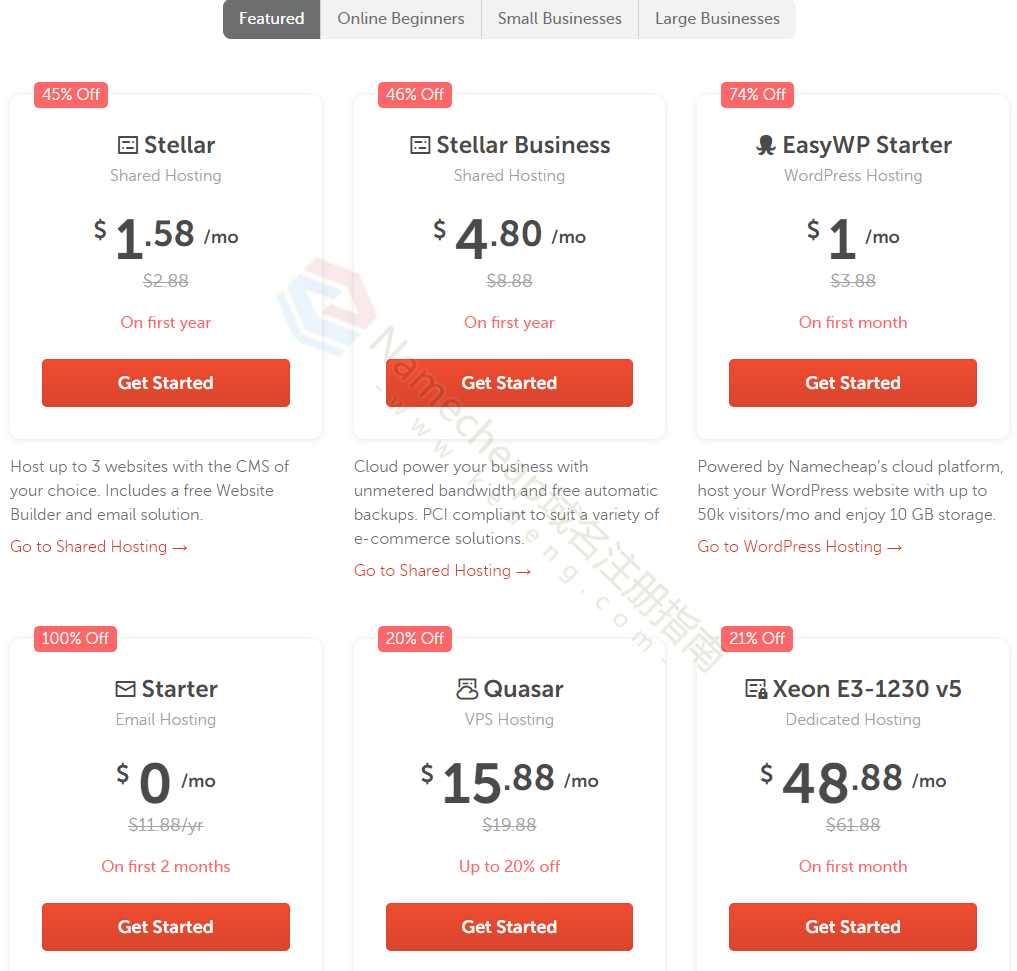 Namecheap:18周年庆祝大活动,域名续费也有折扣 第3张 Namecheap:18周年庆祝大活动,域名续费也有折扣 第3张