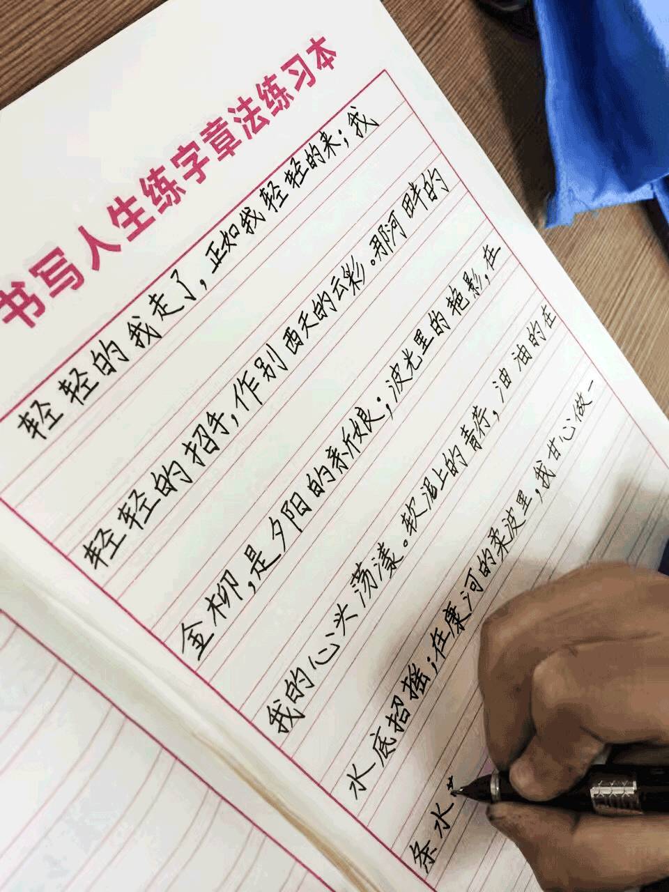 怎么写才能又全又好? 第1张 怎么写才能又全又好? 第1张