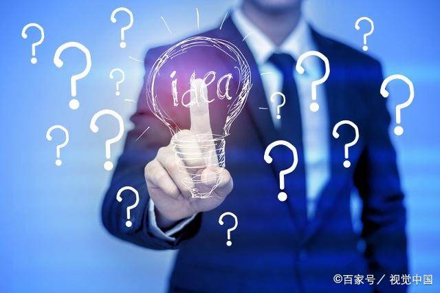 为何域名商突然收回我的域名?背后原因及应对措施揭秘! 第2张 为何域名商突然收回我的域名?背后原因及应对措施揭秘! 第2张