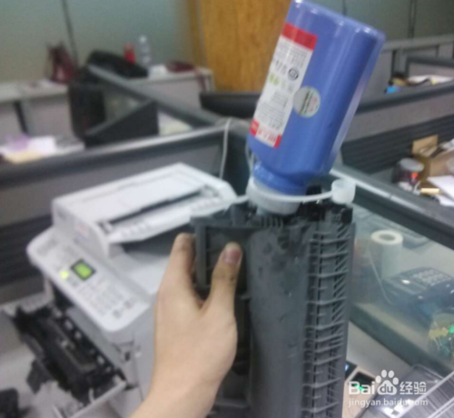 佳能mf8350cdn打印机加粉口在哪里?如何正确操作加粉? 第2张 佳能mf8350cdn打印机加粉口在哪里?如何正确操作加粉? 第2张