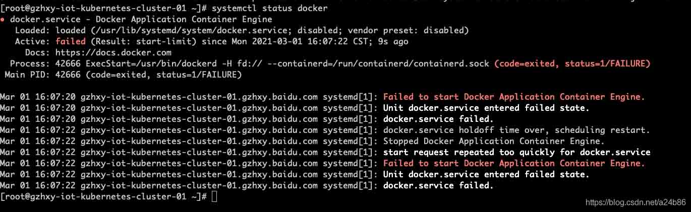 服务器版Linux启动失败怎么办? 第2张 服务器版Linux启动失败怎么办? 第2张