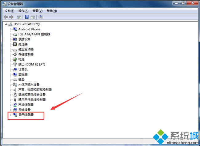 win7怎么看显卡配置?win7查看显卡型号的方法 第2张 win7怎么看显卡配置?win7查看显卡型号的方法 第2张