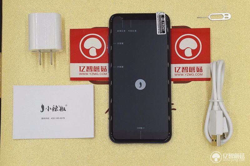 辣7配置,究竟隐藏哪些秘密?揭秘高端配置背后的惊喜与争议! 第2张 辣7配置,究竟隐藏哪些秘密?揭秘高端配置背后的惊喜与争议! 第2张