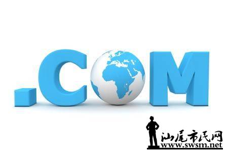域名预定时间多久?预定时长的常见问题与解答! 第2张 域名预定时间多久?预定时长的常见问题与解答! 第2张