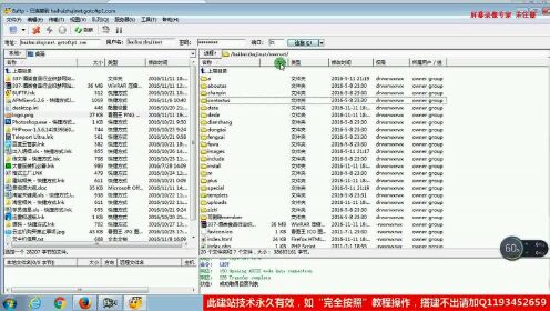 php自助下单网站源码怎么用?免费下载与搭建教程 第1张 php自助下单网站源码怎么用?免费下载与搭建教程 第1张