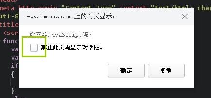 PHP自动检查复选框不起作用,为什么PHP复选框自动选中失效? 第1张 PHP自动检查复选框不起作用,为什么PHP复选框自动选中失效? 第1张