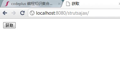 Struts2 配置ajax时,有哪些常见问题和最佳实践? 第2张 Struts2 配置ajax时,有哪些常见问题和最佳实践? 第2张