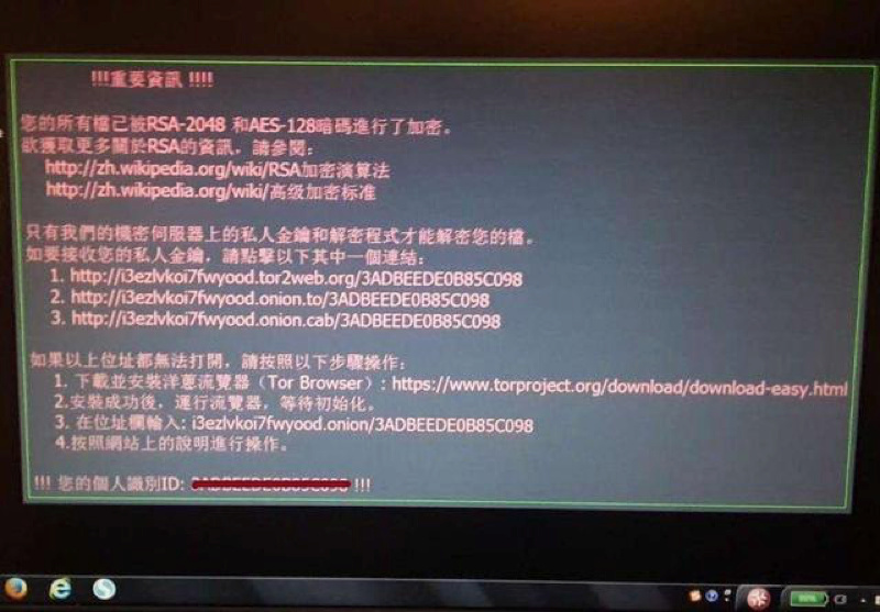 安全启动比较好?如何开启及对电脑性能有影响吗? 第1张 安全启动比较好?如何开启及对电脑性能有影响吗? 第1张