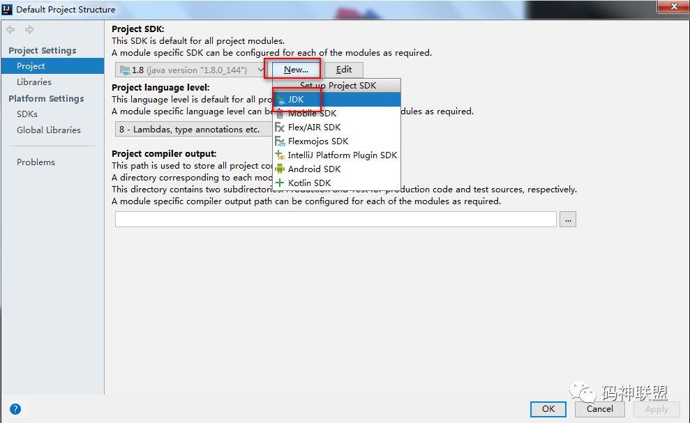 IntelliJ JDK怎么配置?IntelliJ IDEA配置JDK详细步骤 第3张 IntelliJ JDK怎么配置?IntelliJ IDEA配置JDK详细步骤 第3张