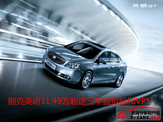 tripodcloud:11.11活动,CN2 GIA线路VPS超级促销 第2张 tripodcloud:11.11活动,CN2 GIA线路VPS超级促销 第2张