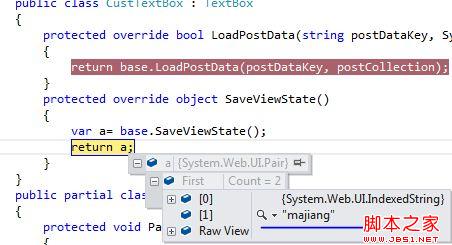 asp.net动态生成TextBox控件,状态数据加载方法及步骤详解? 第3张 asp.net动态生成TextBox控件,状态数据加载方法及步骤详解? 第3张