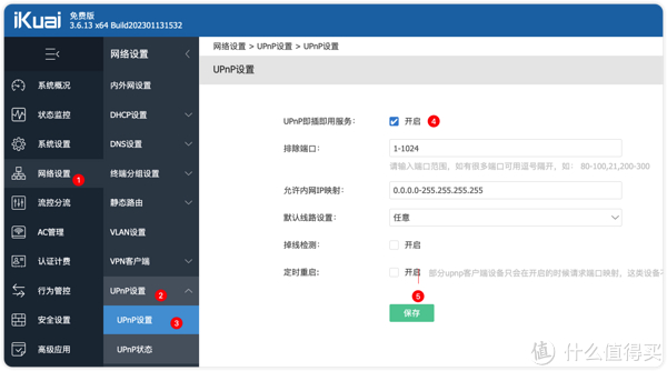 fastcomet:7折,虚拟主机+VPS,日本好线路,速度快 第3张 fastcomet:7折,虚拟主机+VPS,日本好线路,速度快 第3张