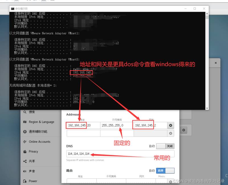 Linux组播配置过程中如何设置网络参数以解决数据包转发问题? 第1张 Linux组播配置过程中如何设置网络参数以解决数据包转发问题? 第1张