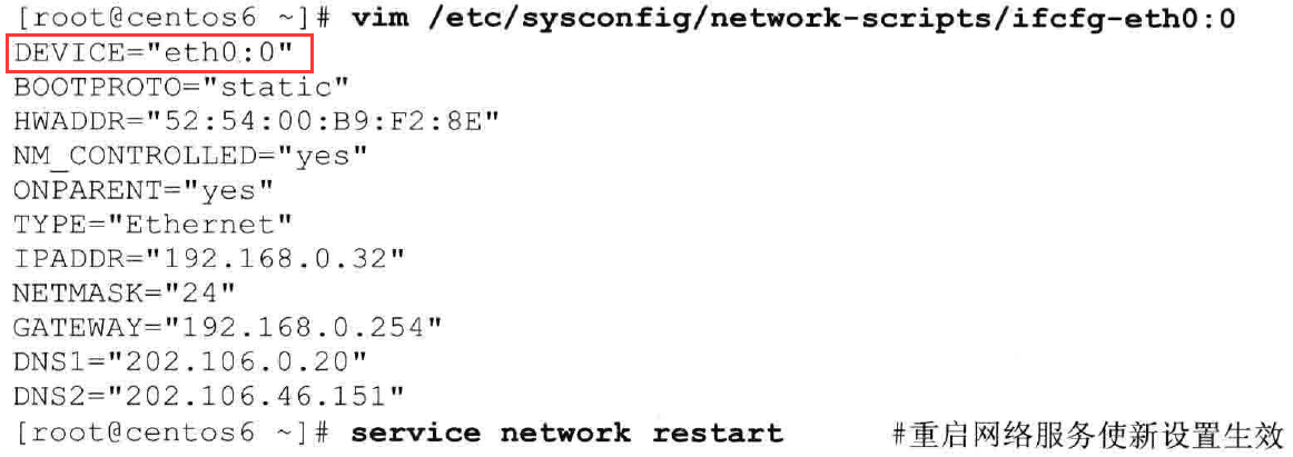 Linux组播配置过程中如何设置网络参数以解决数据包转发问题? 第2张 Linux组播配置过程中如何设置网络参数以解决数据包转发问题? 第2张
