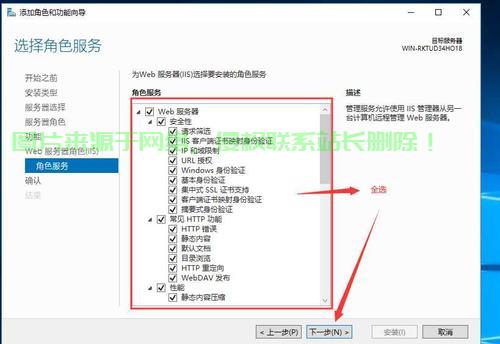 服务器IIS绑定怎么操作?快速掌握服务器配置技巧 第1张 服务器IIS绑定怎么操作?快速掌握服务器配置技巧 第1张