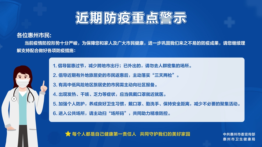 #CyberMonday# spartanhost:西雅图高防VPS,4折优惠码,E3系列 第1张 #CyberMonday# spartanhost:西雅图高防VPS,4折优惠码,E3系列 第1张