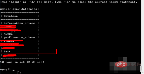 安全MySQL只读授权如何正确配置且避免权限泄露? 第2张 安全MySQL只读授权如何正确配置且避免权限泄露? 第2张