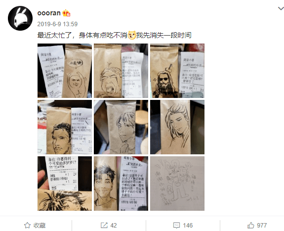 #黑5# virmach:论VPS价格便宜,在座的,你们都是渣渣! 第1张 #黑5# virmach:论VPS价格便宜,在座的,你们都是渣渣! 第1张