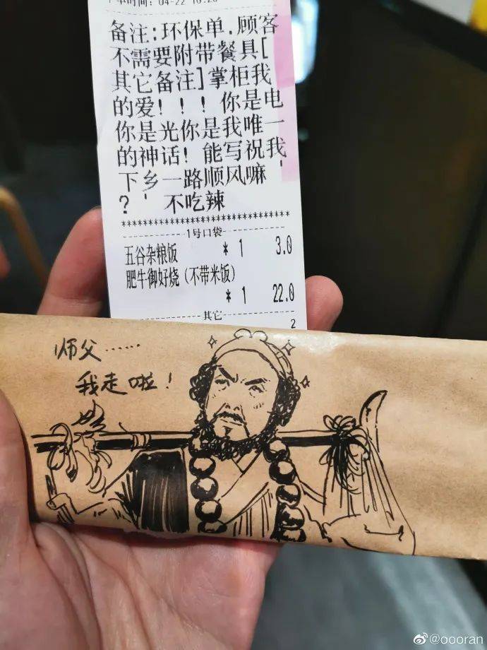 #黑5# virmach:论VPS价格便宜,在座的,你们都是渣渣! 第2张 #黑5# virmach:论VPS价格便宜,在座的,你们都是渣渣! 第2张