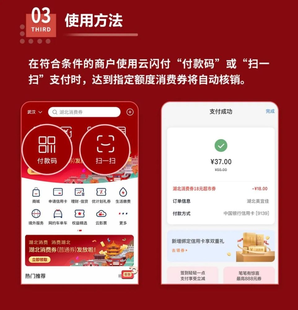 cloudcone:$10/年付,联通效果加持,+$2加持1Tbps高防,支付宝 第3张 cloudcone:$10/年付,联通效果加持,+$2加持1Tbps高防,支付宝 第3张