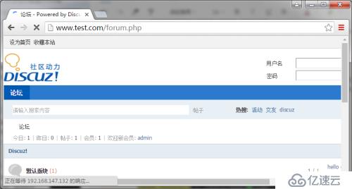 PHP配置服务器文件是哪个?详解php.ini作用与常见设置位置 第2张 PHP配置服务器文件是哪个?详解php.ini作用与常见设置位置 第2张