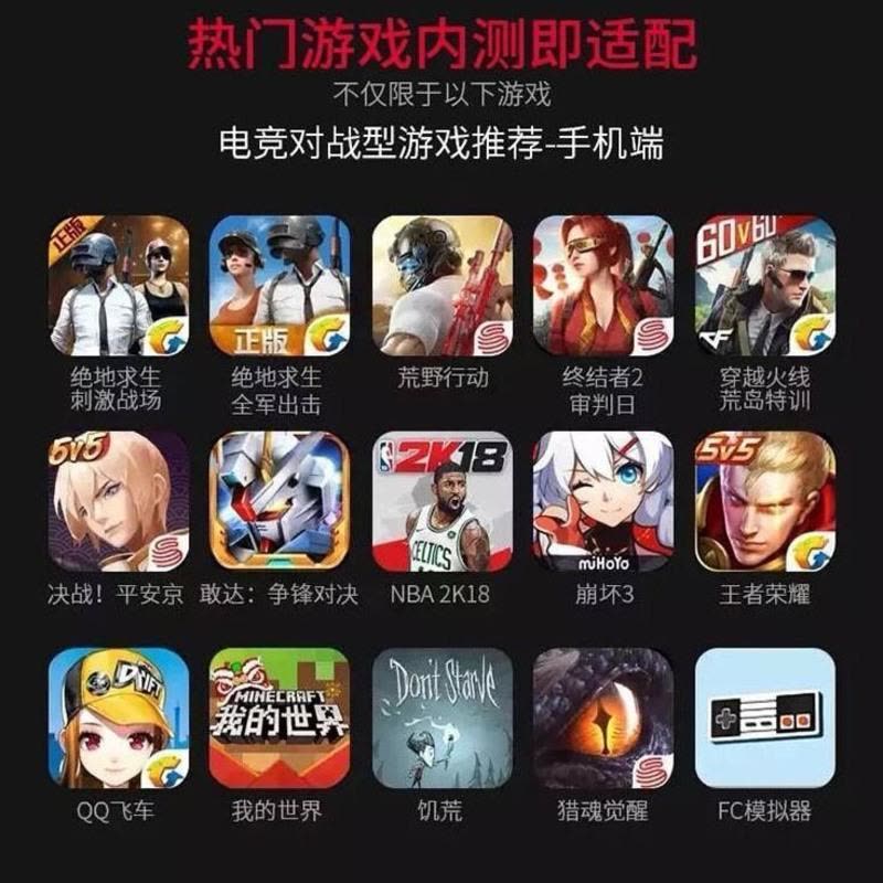 最吃配置手机游戏盘点,哪些游戏对手机性能要求极高? 第1张 最吃配置手机游戏盘点,哪些游戏对手机性能要求极高? 第1张