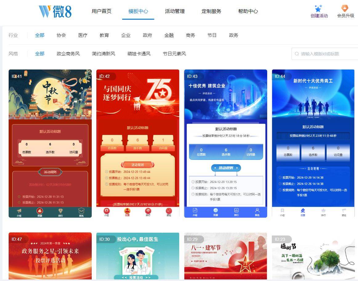 域名怎么解析到vps?详细步骤解析教程 第3张 域名怎么解析到vps?详细步骤解析教程 第3张