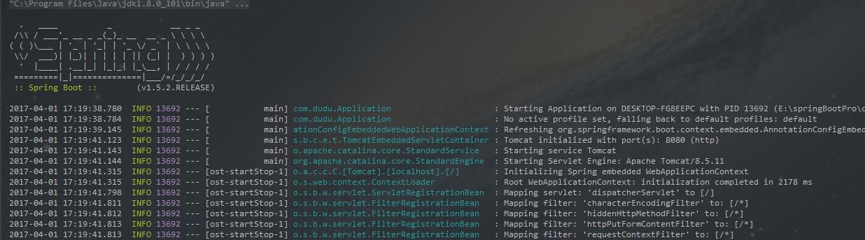 spring日志配置怎么设置?spring boot日志配置详细教程 第1张 spring日志配置怎么设置?spring boot日志配置详细教程 第1张
