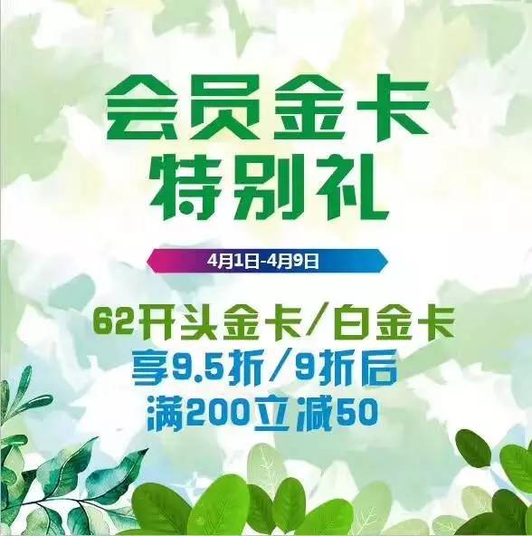 #CM# hostdare:CN2 GIA VPS终身7折优惠码,还有Windows加持 第1张 #CM# hostdare:CN2 GIA VPS终身7折优惠码,还有Windows加持 第1张