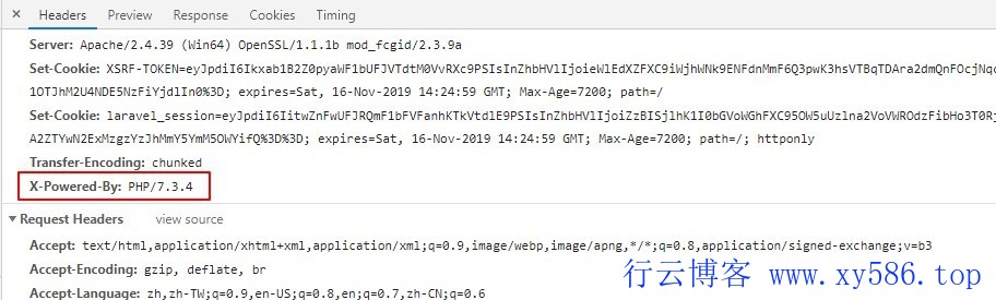 PHP脚本中的安全性如何关闭?PHP关闭安全模式的正确方法 第2张 PHP脚本中的安全性如何关闭?PHP关闭安全模式的正确方法 第2张