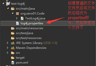 log4j代码配置怎么写，log4j配置文件详解