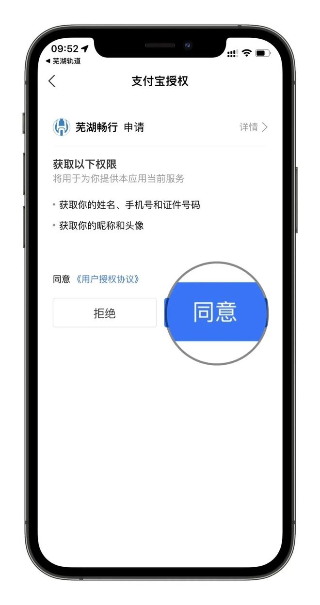 raksmart香港VPS:支持支付宝付款,自带windows授权