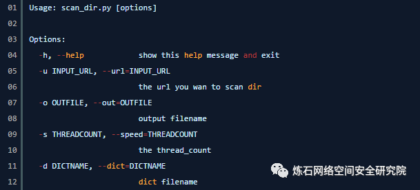 Python3渗入云服务器,如何安全高效地实现系统漏洞检测与利用? 第1张 Python3渗入云服务器,如何安全高效地实现系统漏洞检测与利用? 第1张