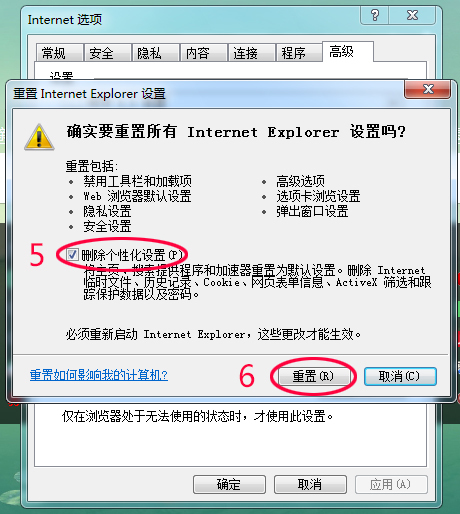 解释下网站最近访问较慢的原因 第3张 解释下网站最近访问较慢的原因 第3张