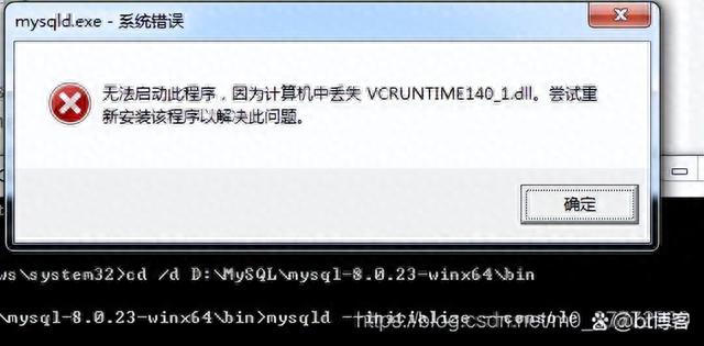 Python3安装MySQL时遇到问题?30种常见故障排查指南! 第1张 Python3安装MySQL时遇到问题?30种常见故障排查指南! 第1张
