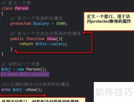 PHP脚本中的安全性如何关闭?PHP关闭安全模式的正确方法 第3张 PHP脚本中的安全性如何关闭?PHP关闭安全模式的正确方法 第3张