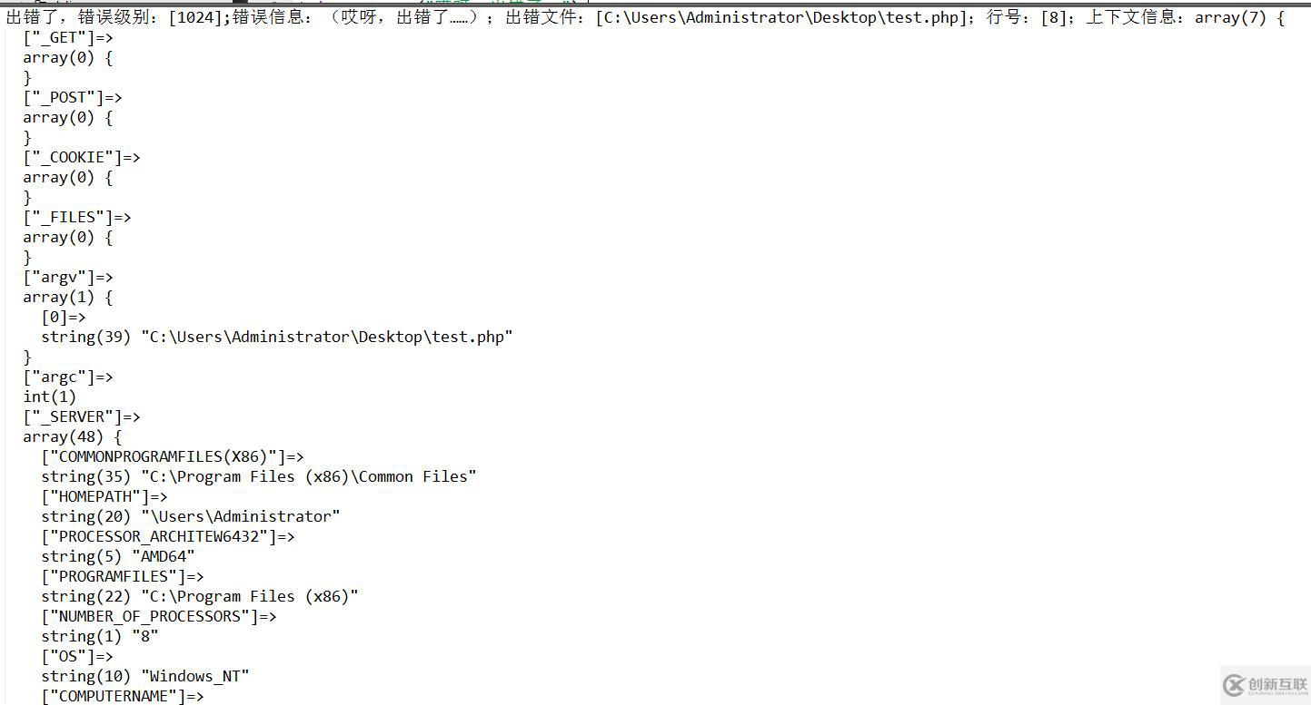 php网页返回代码怎么解决?php网页返回代码常见错误及解决方法 第1张 php网页返回代码怎么解决?php网页返回代码常见错误及解决方法 第1张