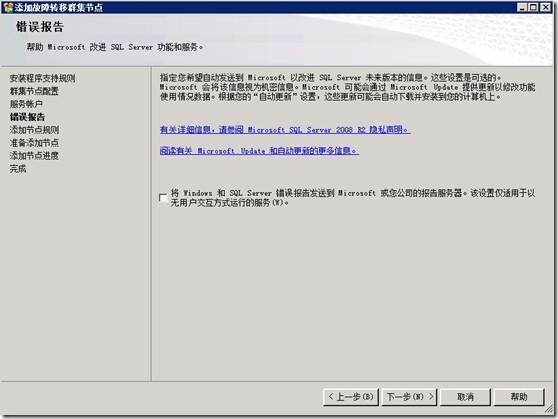 PT4安装数据库密码是什么?如何安全设置和找回? 第2张 PT4安装数据库密码是什么?如何安全设置和找回? 第2张